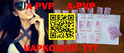 МДМА Пушкино