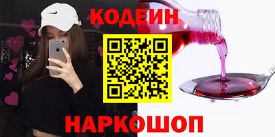 каннабис Пугачёв