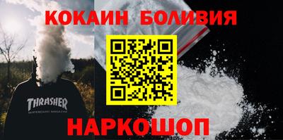 МДМА Пушкино