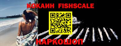 каннабис Пугачёв