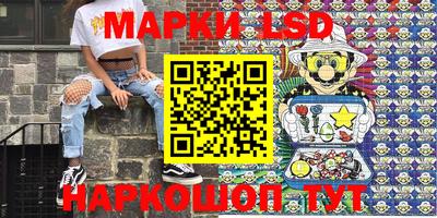МДМА Пушкино