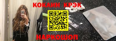 каннабис Пугачёв