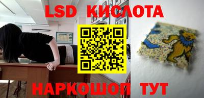 МДМА Пушкино