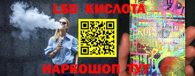каннабис Пугачёв
