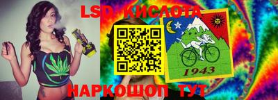 МДМА Пушкино