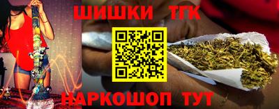 дживик Пыть-Ях