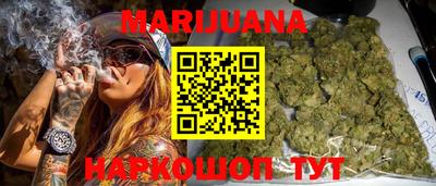 дживик Пыть-Ях