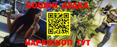 МДМА Пушкино