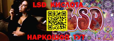 МДМА Пушкино