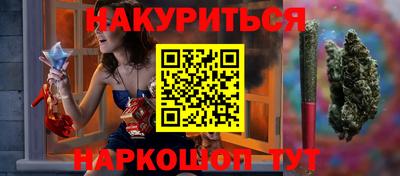 дживик Пыть-Ях