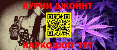 МДМА Пушкино