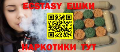 дживик Пыть-Ях
