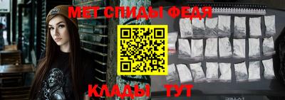 дживик Пыть-Ях