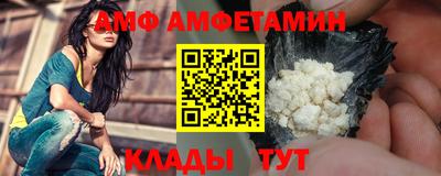 каннабис Пугачёв