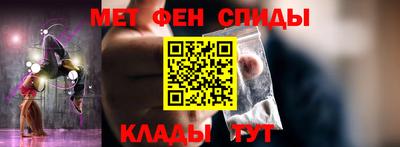 МДМА Пушкино