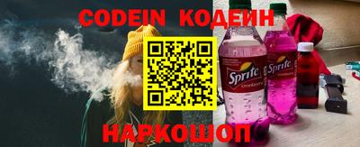 каннабис Пугачёв