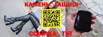 дживик Пыть-Ях