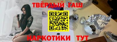 каннабис Пугачёв