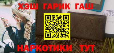 дживик Пыть-Ях