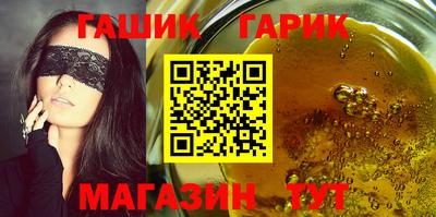 дживик Пыть-Ях