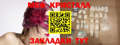 МДМА Пушкино