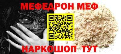 каннабис Пугачёв