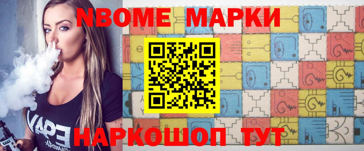 ЛСД экстази кислота  Вход с VPN  Георгиевск  Лсд 25 экстази кислота 
